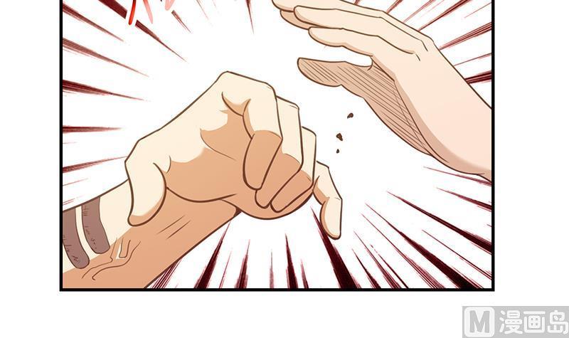 第92话 在牢里受照顾38