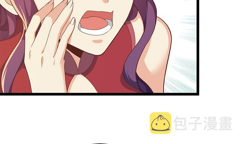 第161话 说电你就电你7