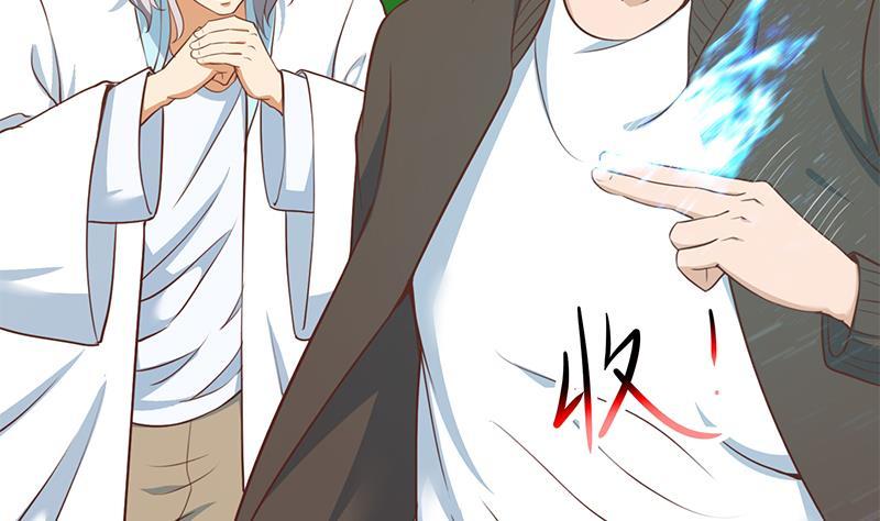 第84话 烧的连灰都不剩！27