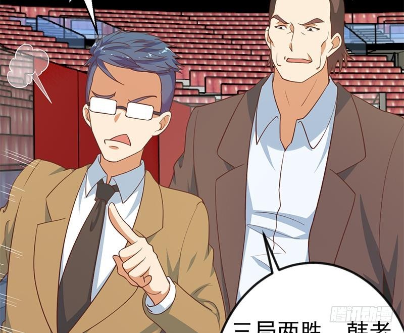 第109话 人贱则无敌27