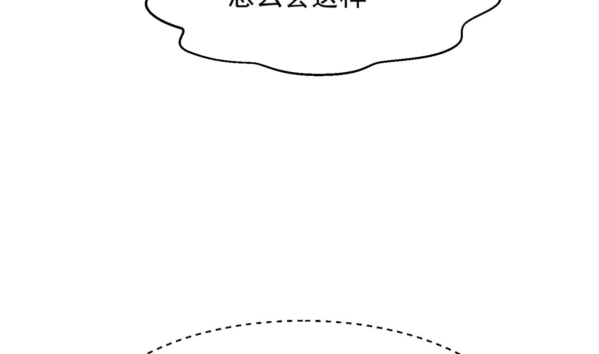 第321话 收服宗师42