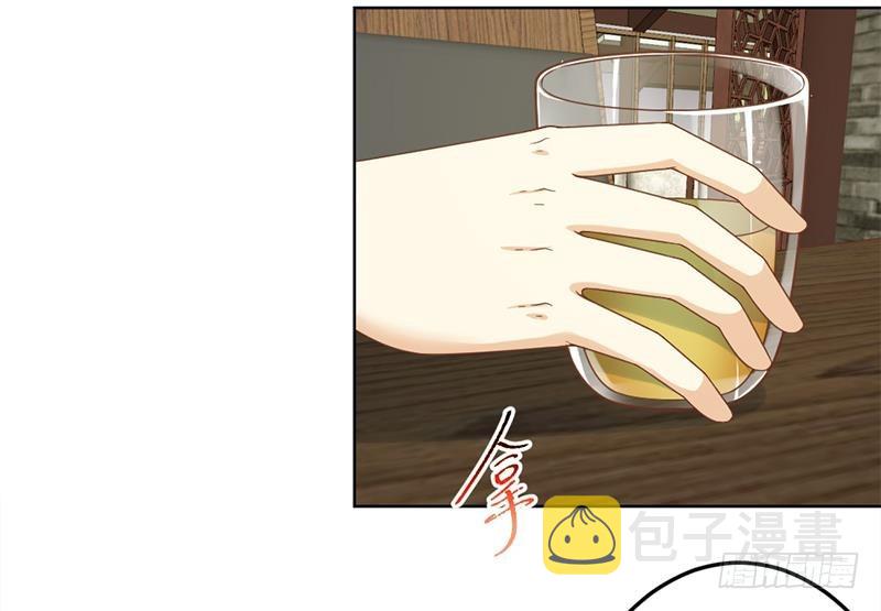 第45话 你到底惹了什麽人！24