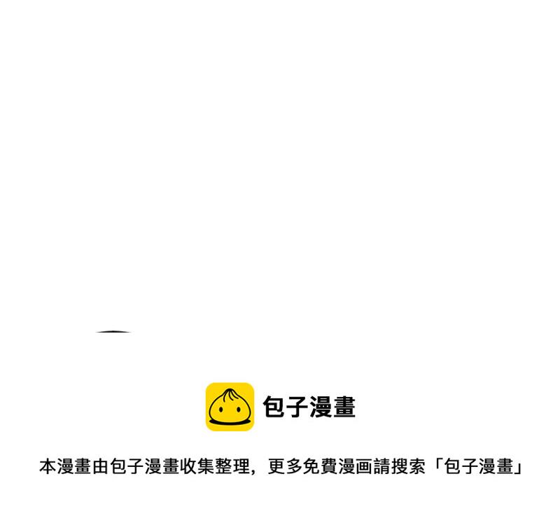 第120话 美人有约2