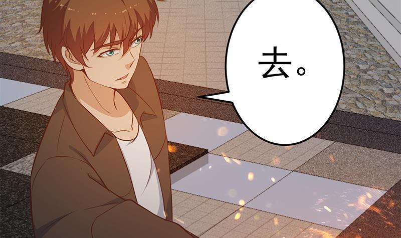 第63话 阎罗天尊之威38