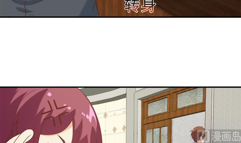 第32话 强到深处脸自厚35