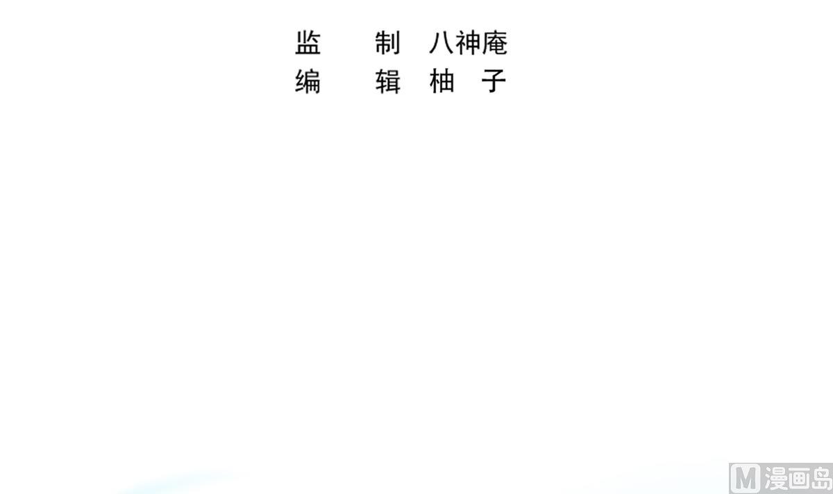 第333话 剑种成功入手！2