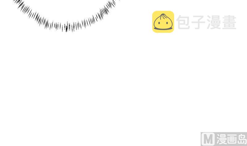 第36话 打脸夺宝两不误44