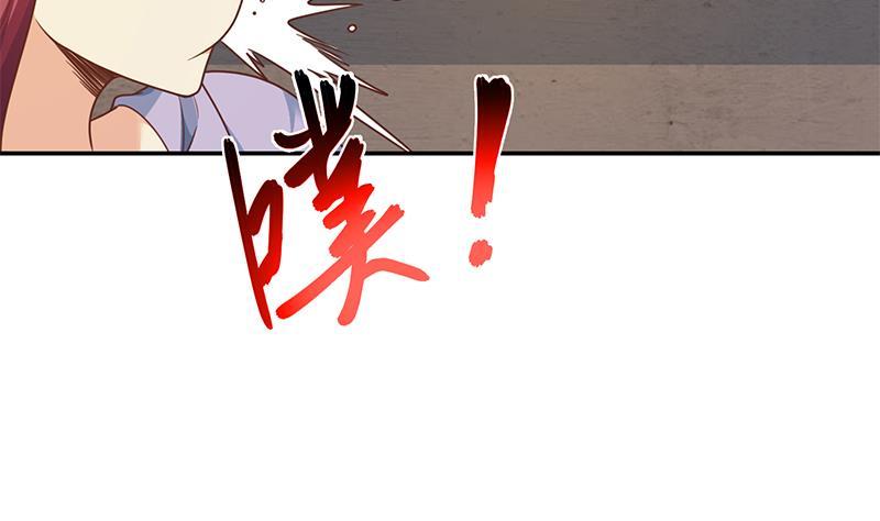 第208话 缓兵之计7