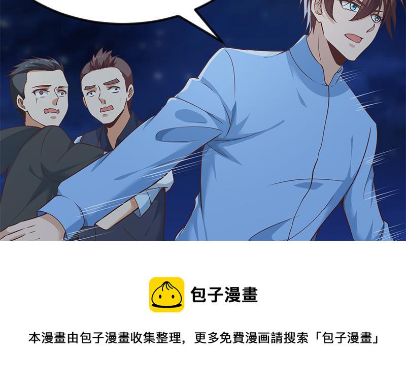 第178话 掌中乾坤！15