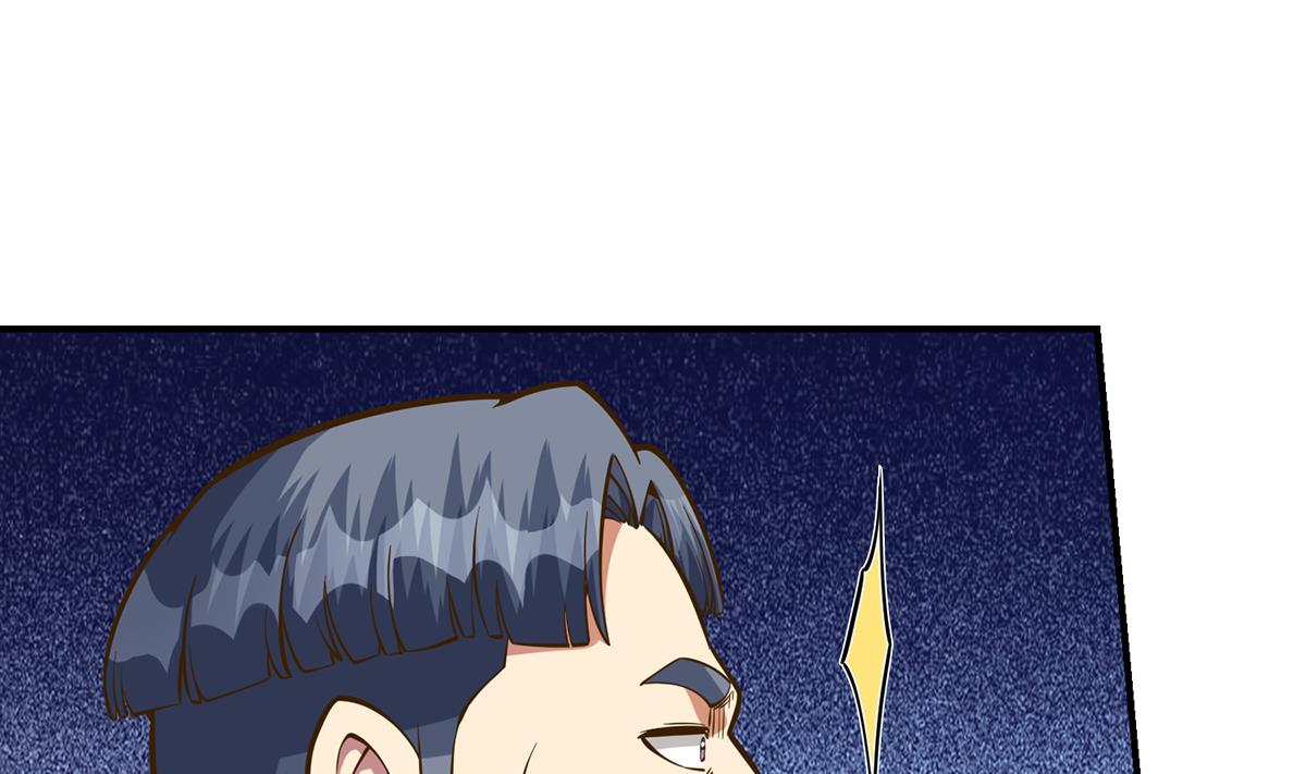 第326话 大度的楚老师15