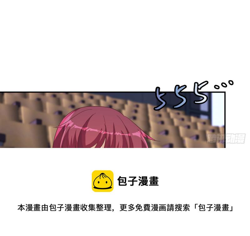 第233话 我必须得签他！33