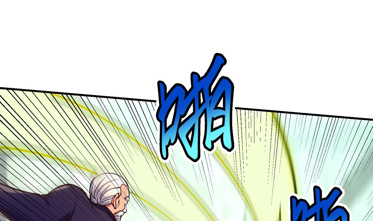第315话 武将的实力36