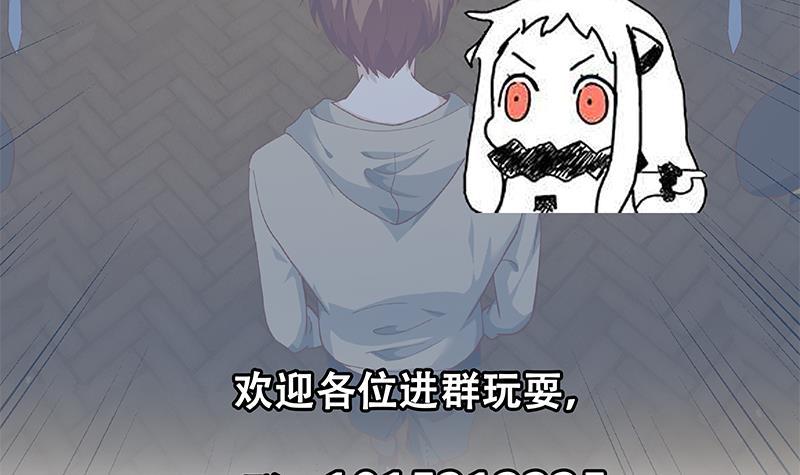 第188话 站在九江之巅51