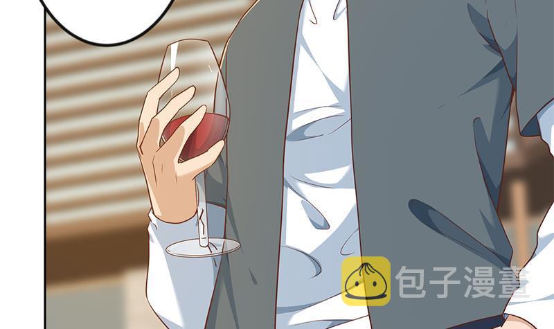 第198话 不速之客！26
