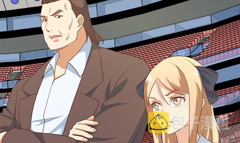 第107话 一招KO！38