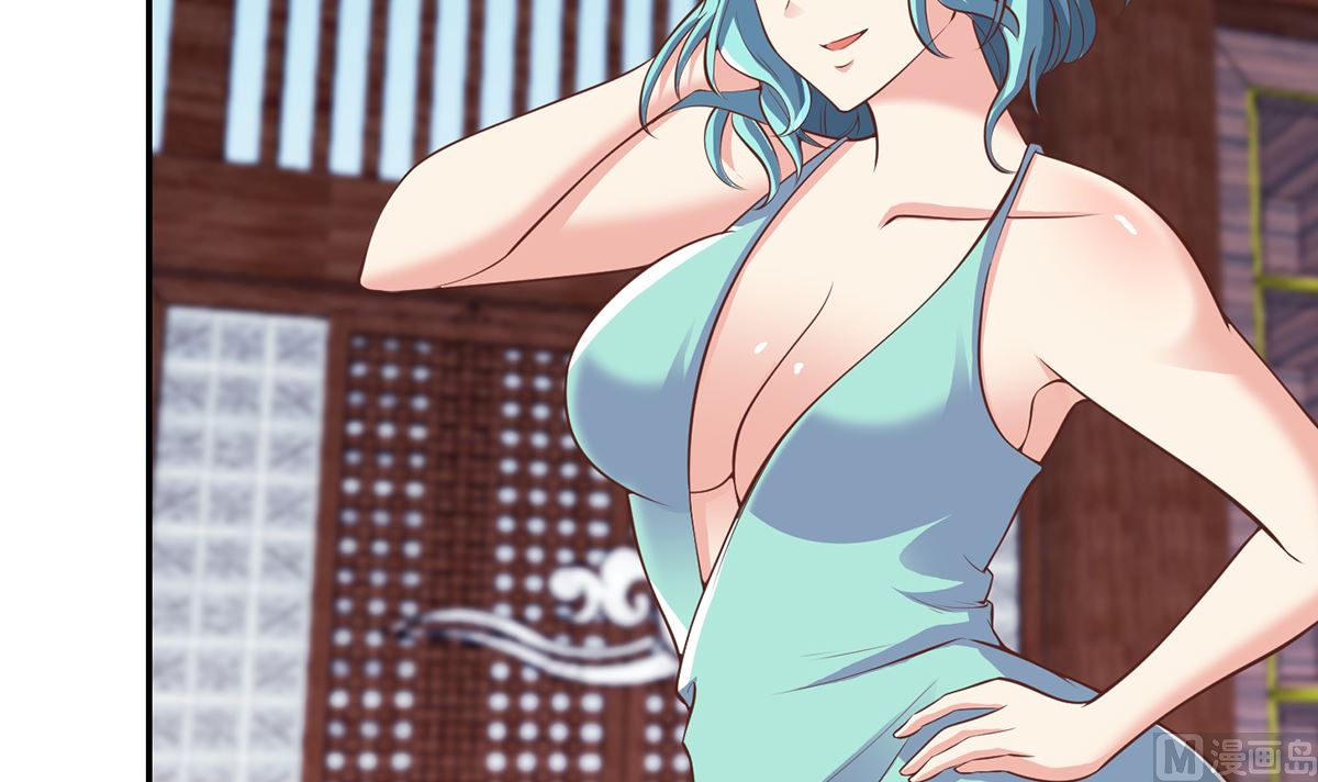 第258话 慾女来了！32