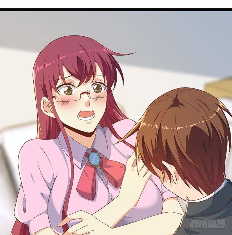 第162话 突然袭胸！？30