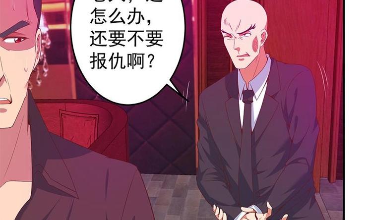 第10话 突破在即！9