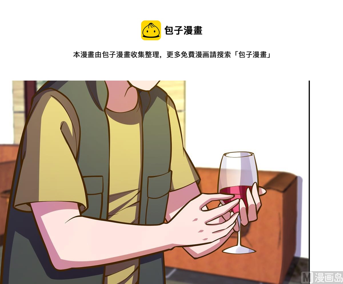 第328话 你很有自信？8