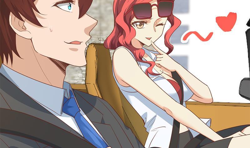 第211话 上别人的车？47