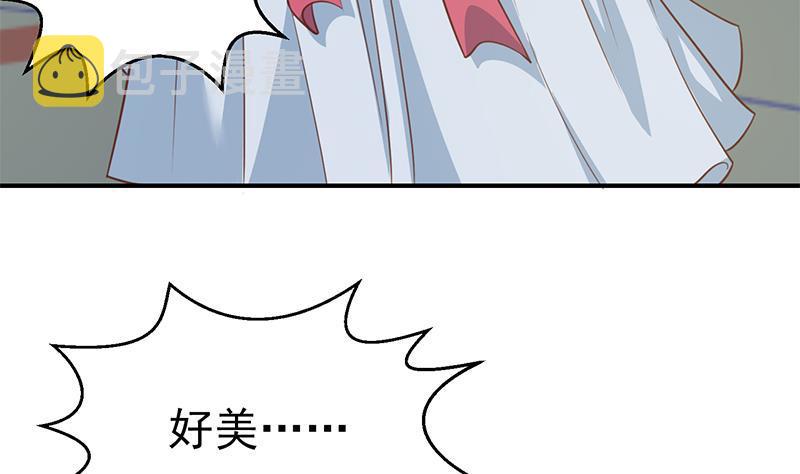 第109话 人贱则无敌33