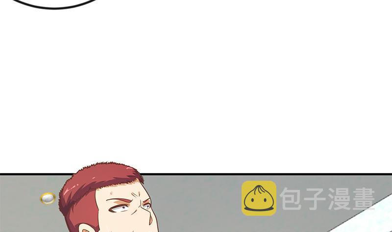 第127话 世界第一楚吹13