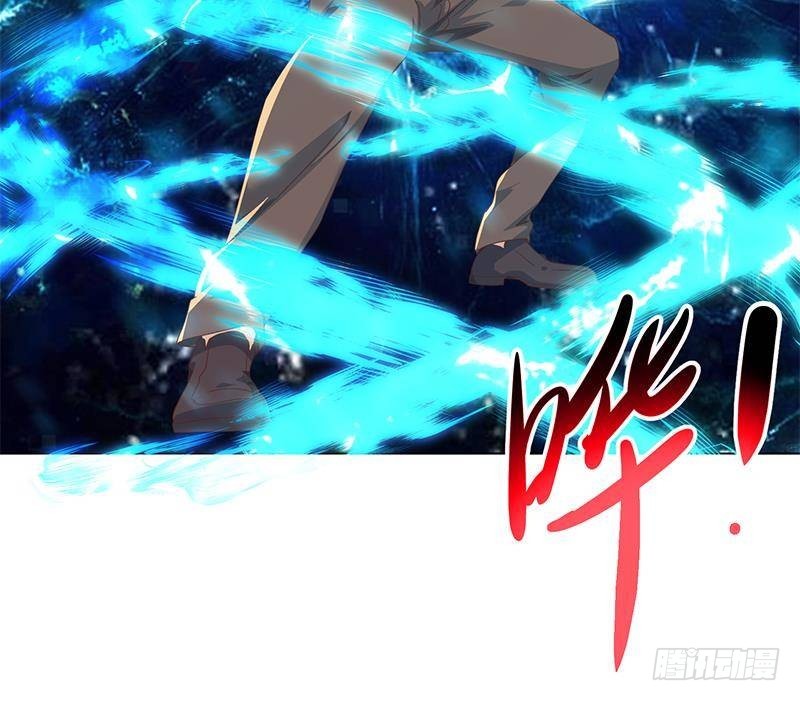 第192话 太极宗师一出手26