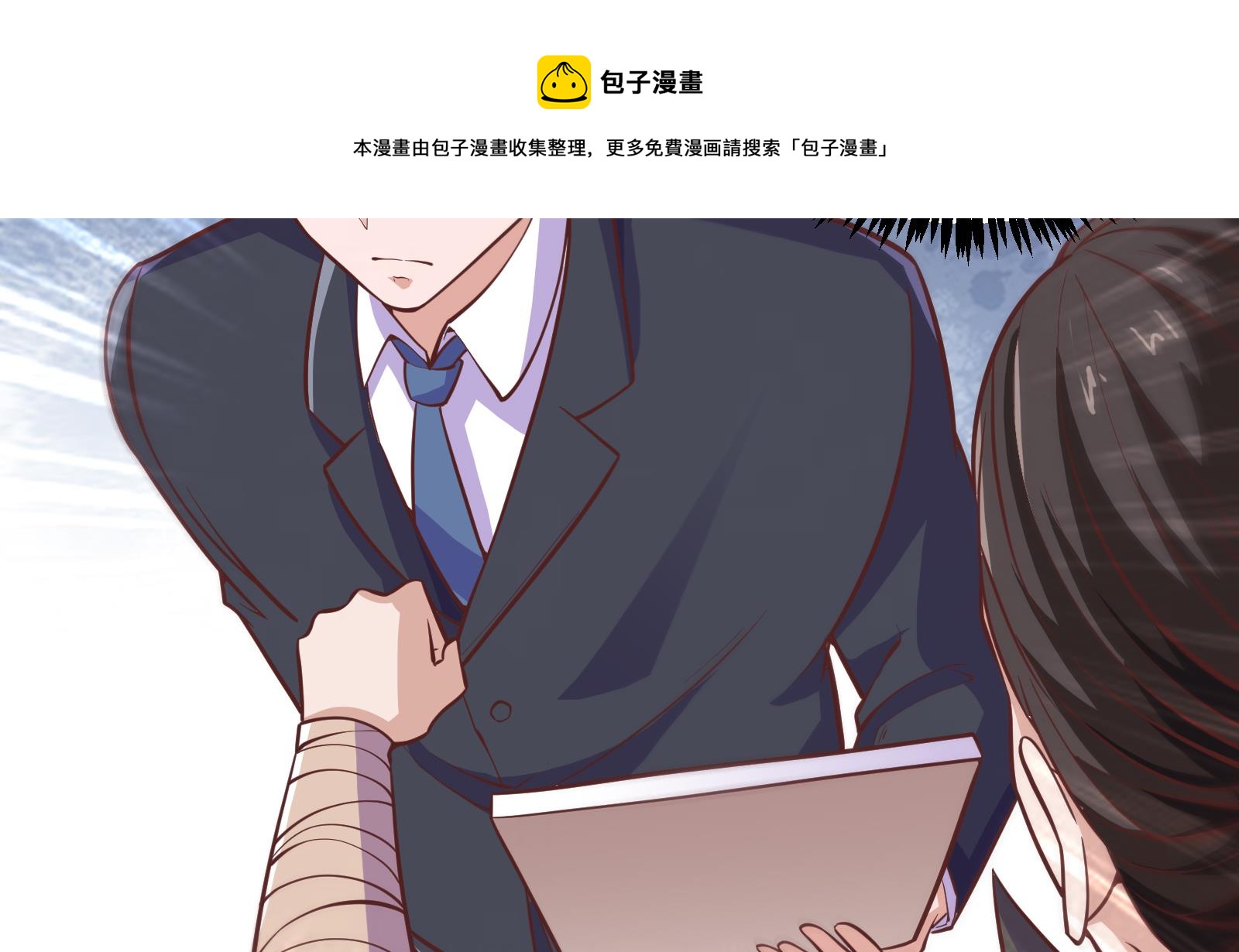 第298话 动手打人了！28