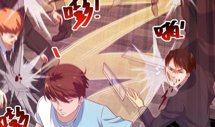 第9话 你也是那种人吗！？34