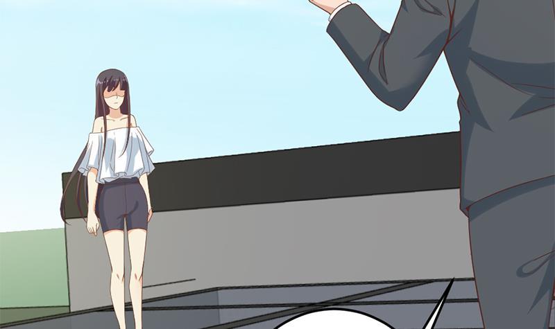 第50话 拯救校花11