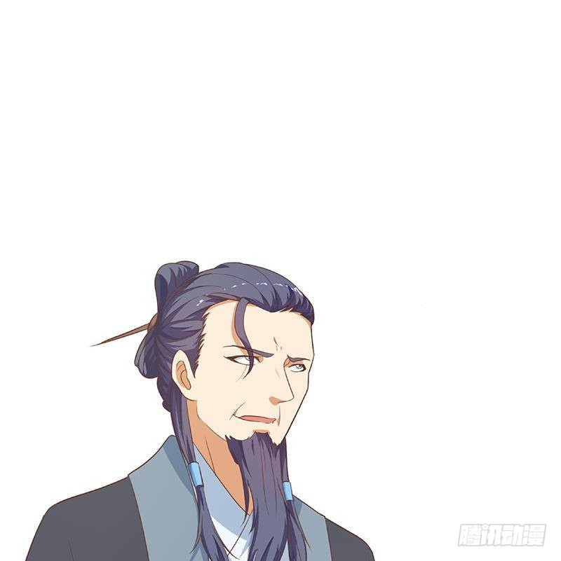 第128话 底价十万起拍！59