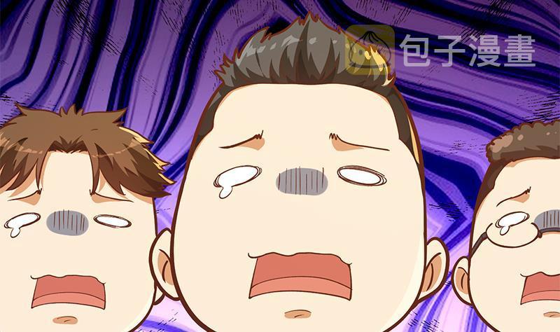 第189话 给楚老师的情书！31