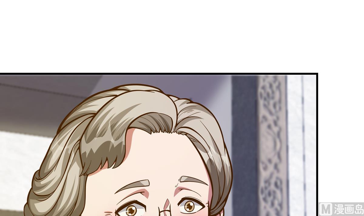 第337话 楚家的态度17