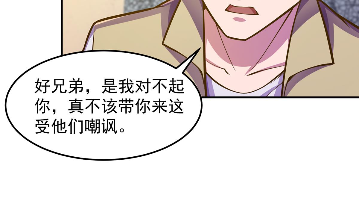 第307话 没人信真话22
