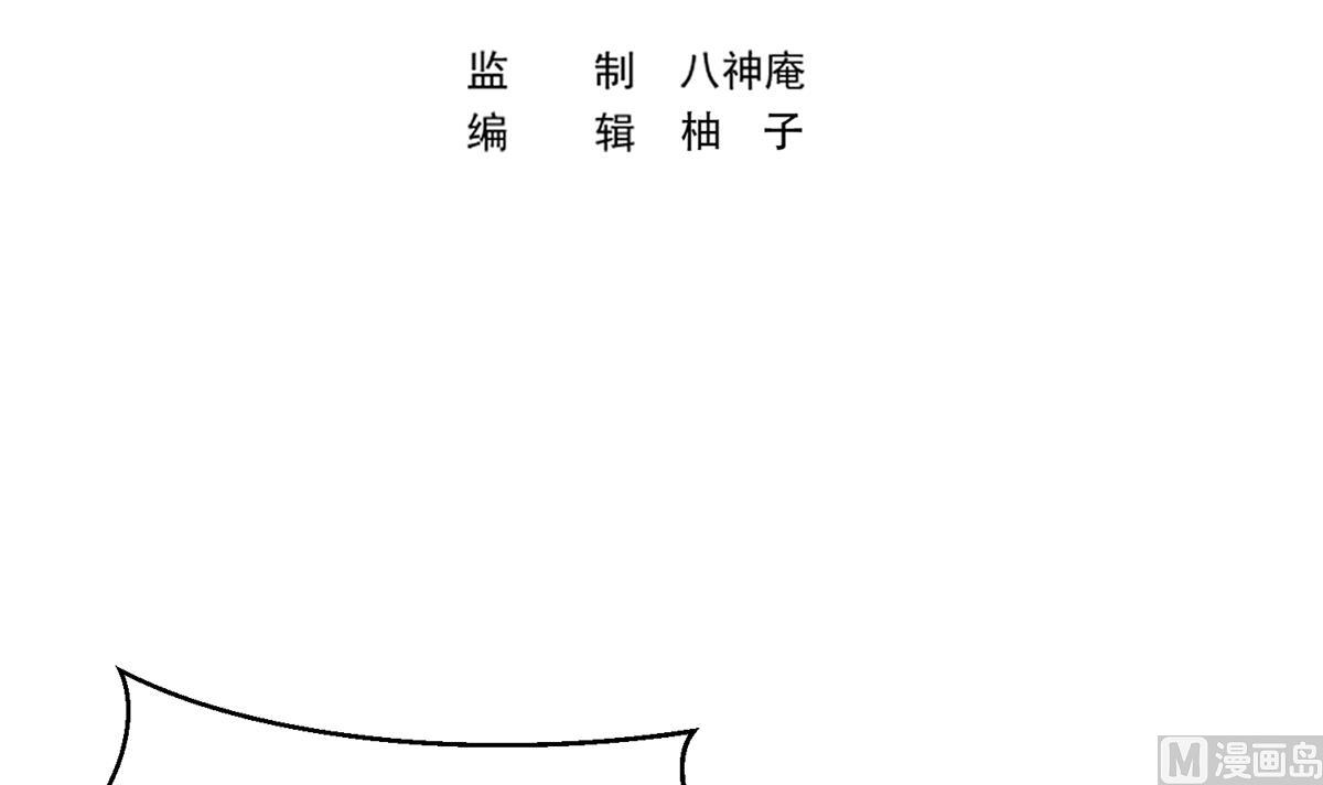 第307话 没人信真话2