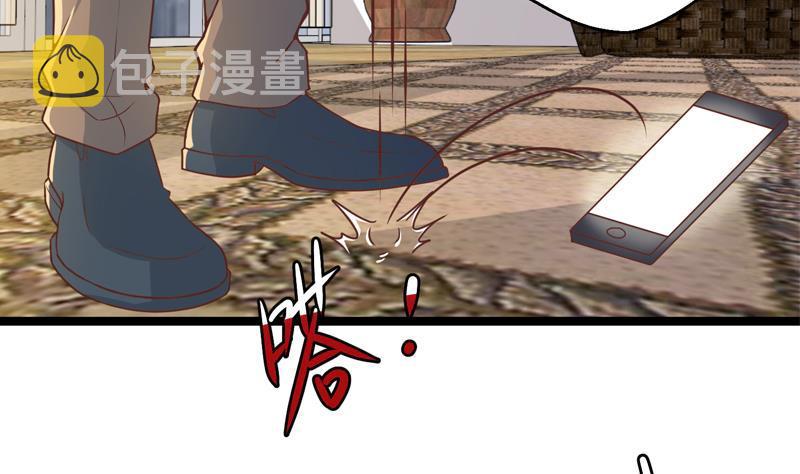 第156话 打脸正式开始！49