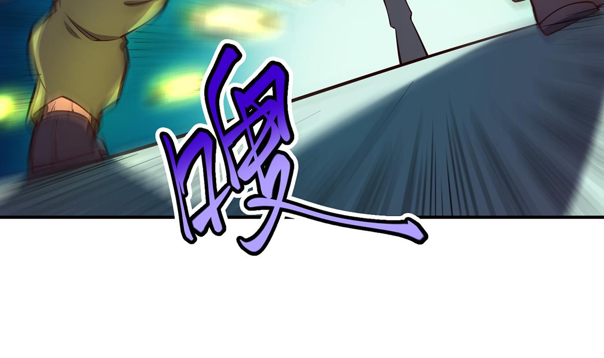 第318话 宗师之战！52