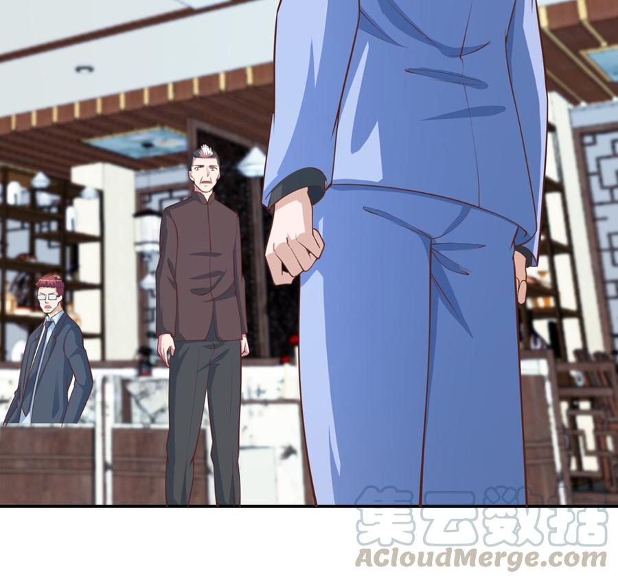 第246话 楚毅的仇敌15