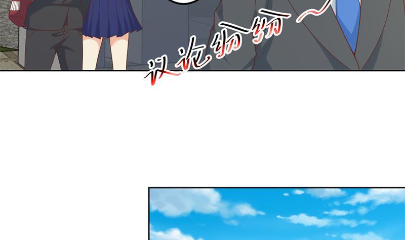第47话 诚心诚意地道歉！29