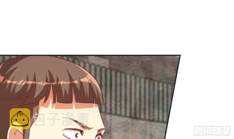 第217话 打人就打脸！12