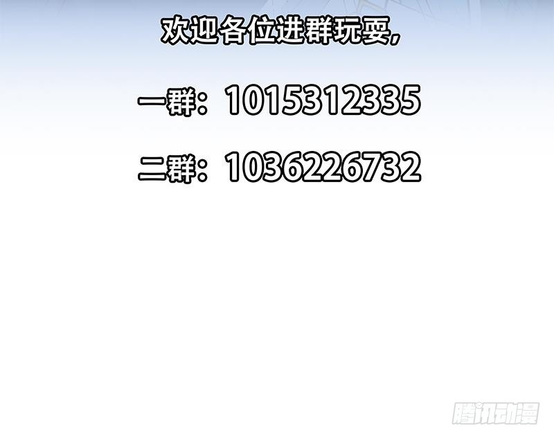 第125话 发飙的洛落58