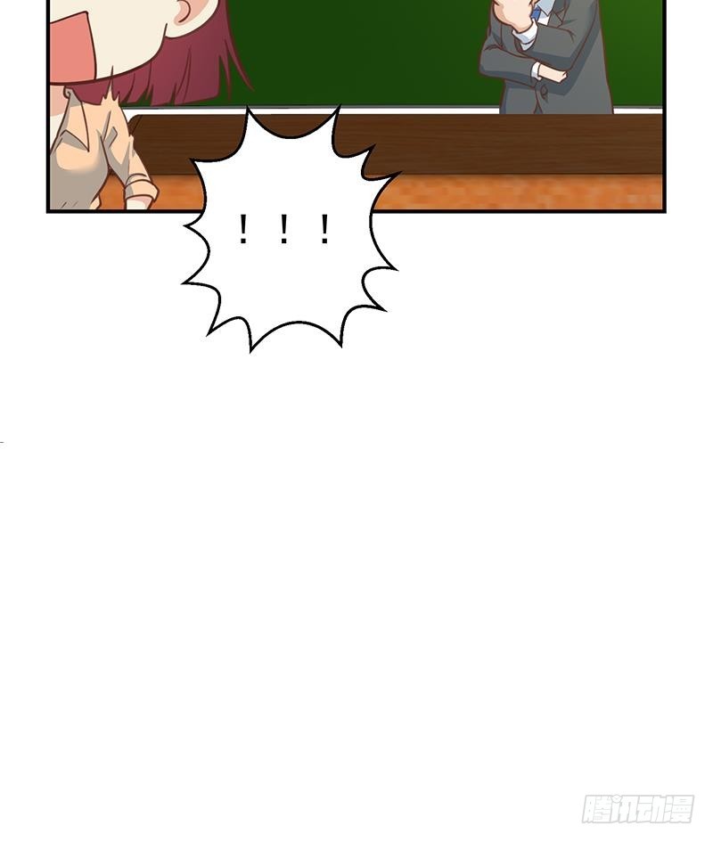 第99话 楚毅的识字技巧39