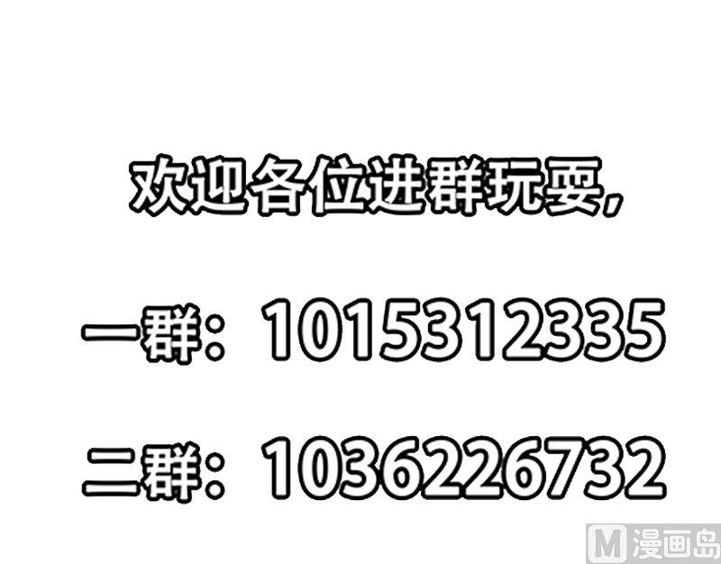 第240话 惊雷一剑！60