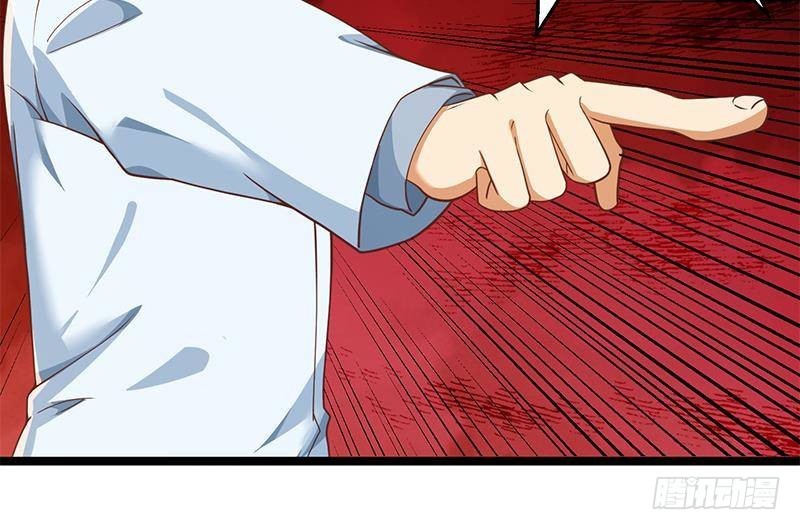 第174话 不识好人心29