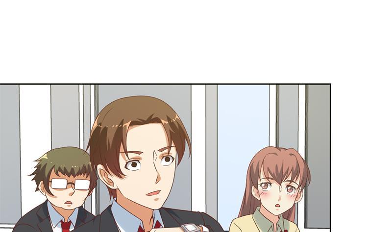 第48话 楚毅的预感37