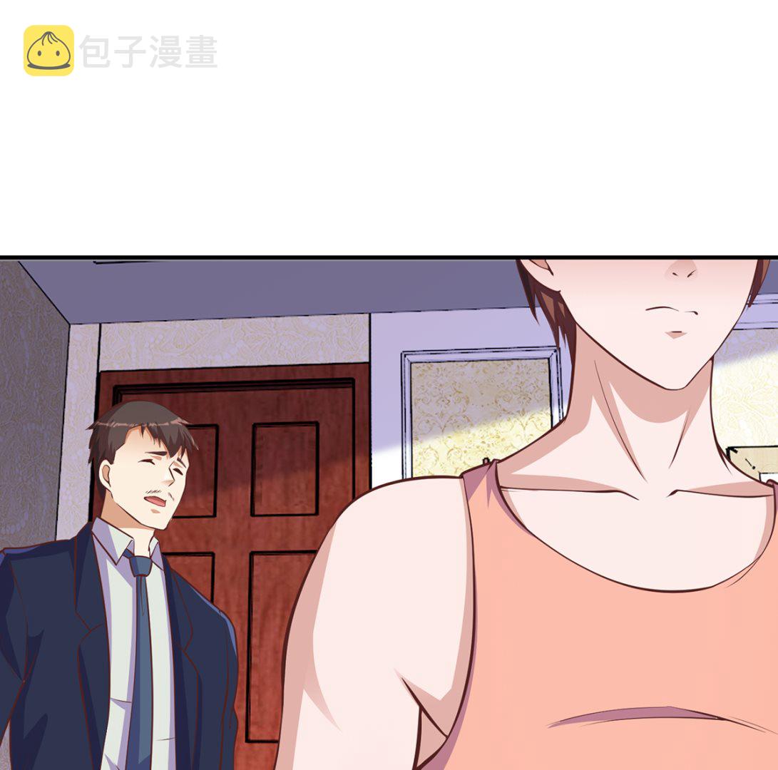 第265话 错在遇上我34