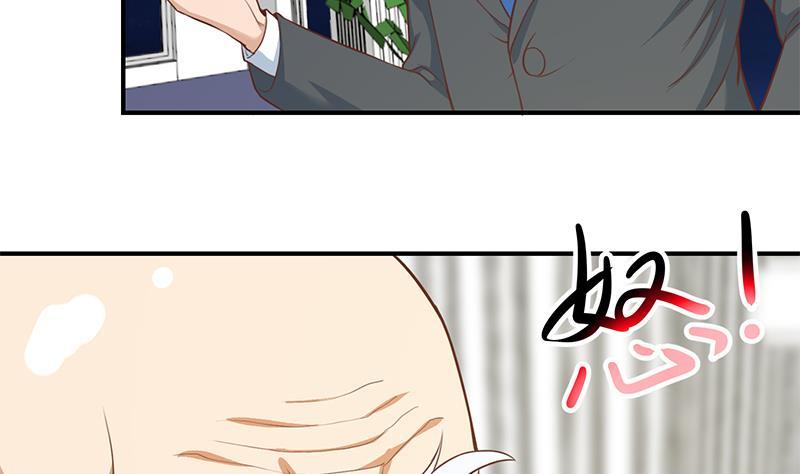 第77话 跟逼王比视力15