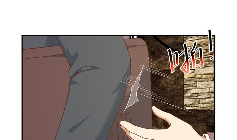 第41话 欺软怕硬28