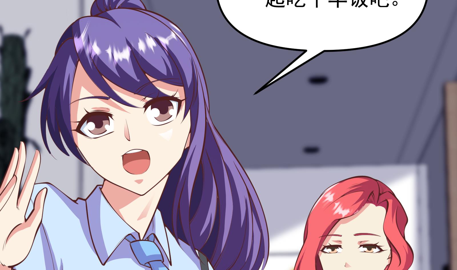 第283话 修罗地狱！48
