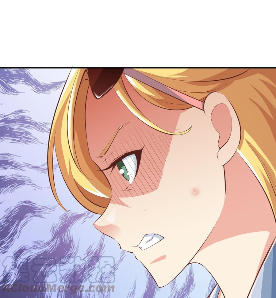 第234话 直面贬低42